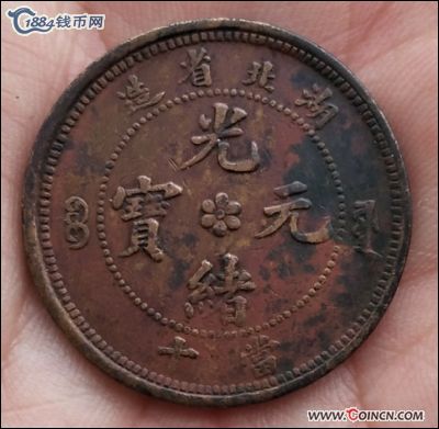 �������´������ͼƬ