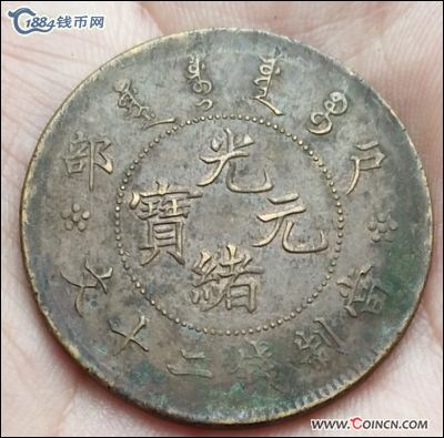 �������´������ͼƬ