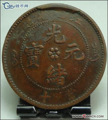 �������´������ͼƬ