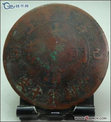 �������´������ͼƬ