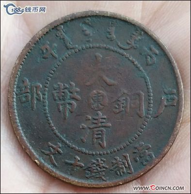 �������´������ͼƬ