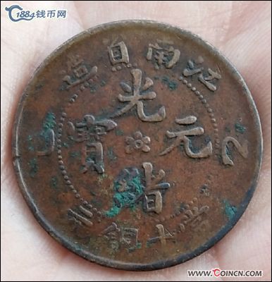 �������´������ͼƬ