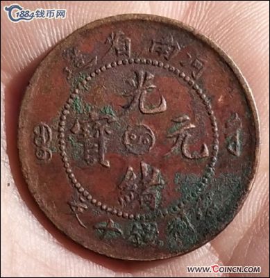 �������´������ͼƬ