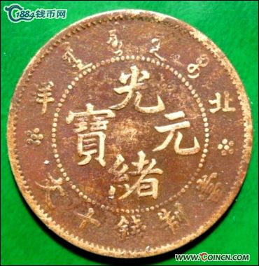 �������´������ͼƬ