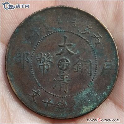 �������´������ͼƬ