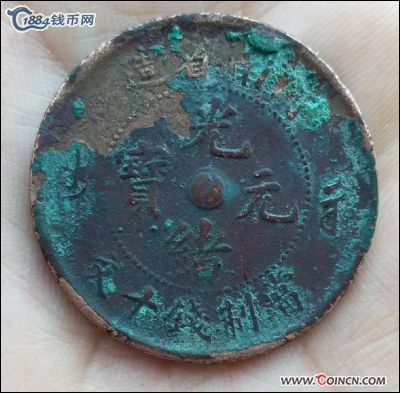 �������´������ͼƬ