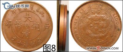 �������´������ͼƬ