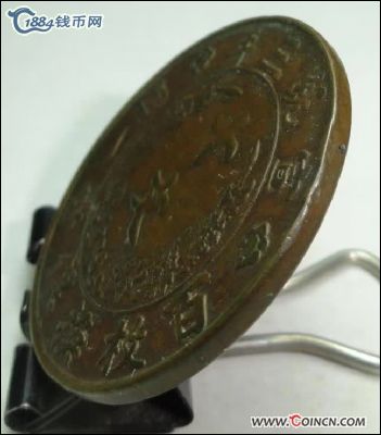 �������´������ͼƬ