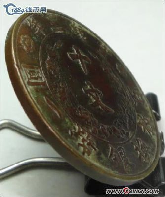 �������´������ͼƬ