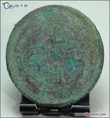 �������´������ͼƬ