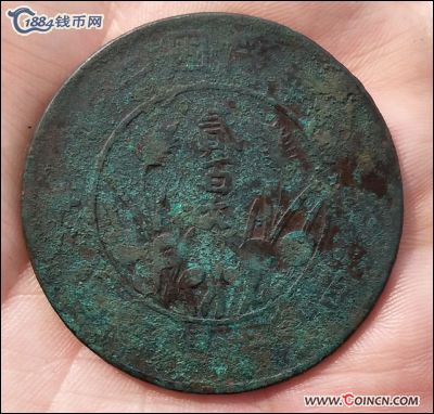 �������´������ͼƬ