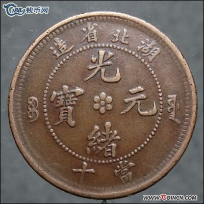 �������´������ͼƬ