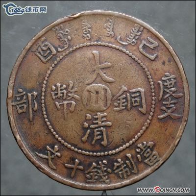 �������´������ͼƬ