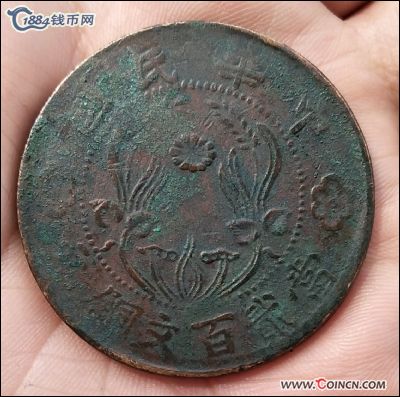 �������´������ͼƬ