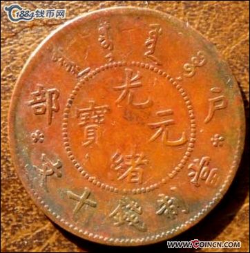 �������´������ͼƬ