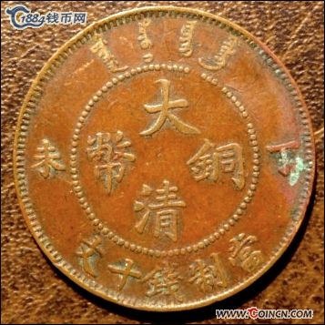 �������´������ͼƬ