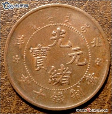 �������´������ͼƬ