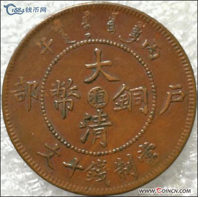 �������´������ͼƬ