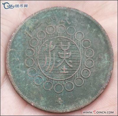 �������´������ͼƬ