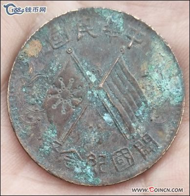 �������´������ͼƬ