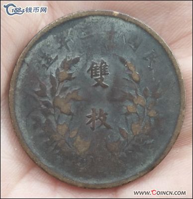 �������´������ͼƬ