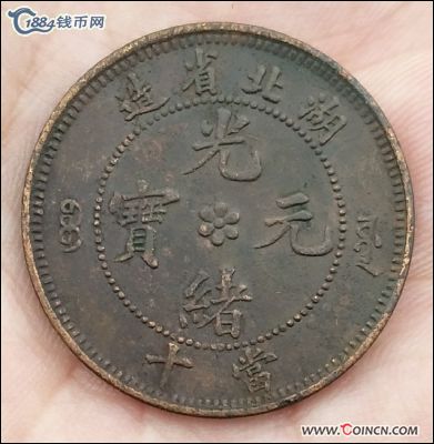 �������´������ͼƬ