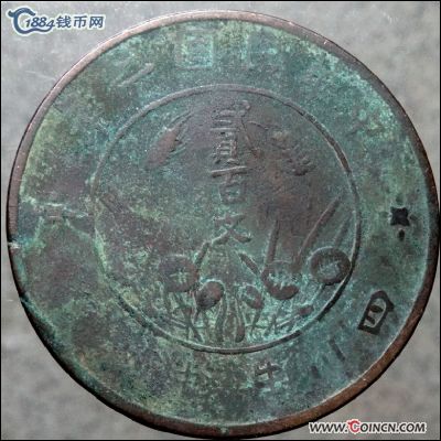 �������´������ͼƬ