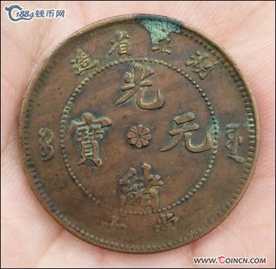 �������´������ͼƬ