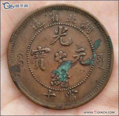 �������´������ͼƬ