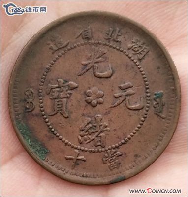 �������´������ͼƬ