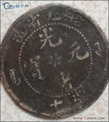 �������´������ͼƬ