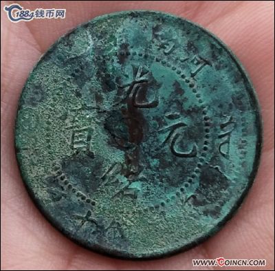 �������´������ͼƬ