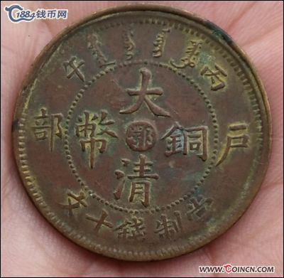 �������´������ͼƬ