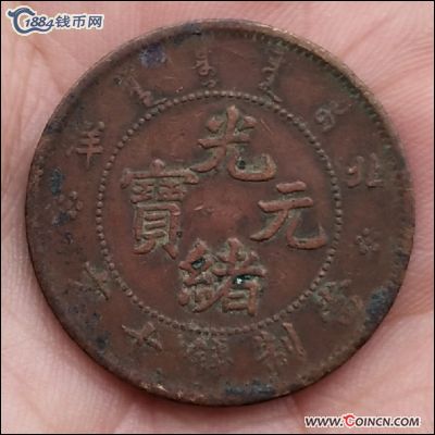 �������´������ͼƬ