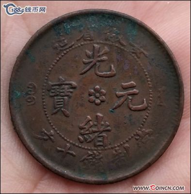 �������´������ͼƬ