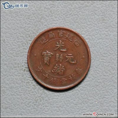 �������´������ͼƬ