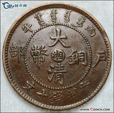 �������´������ͼƬ