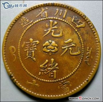 �������´������ͼƬ