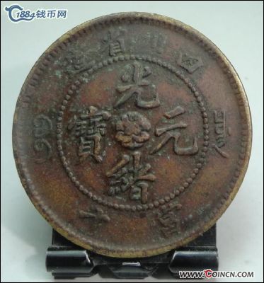 �������´������ͼƬ