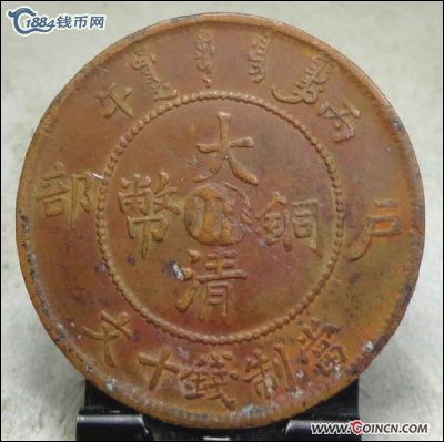 �������´������ͼƬ