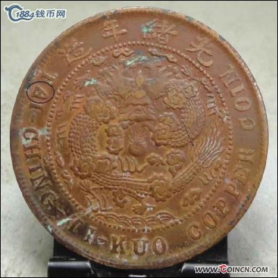 �������´������ͼƬ