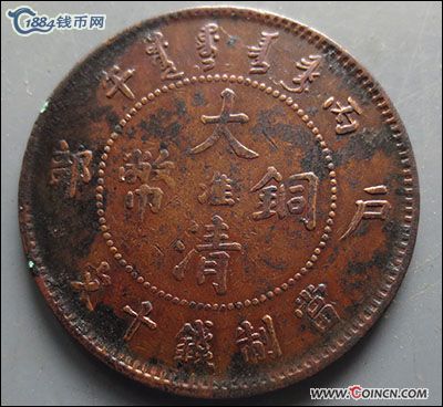 �������´������ͼƬ