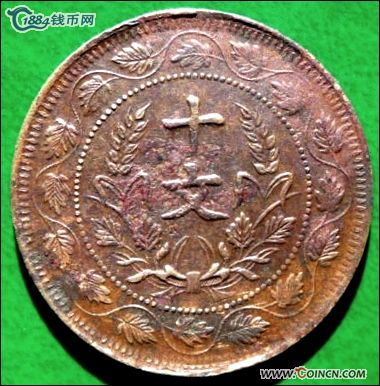 �������´������ͼƬ