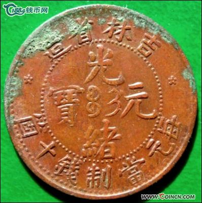 �������´������ͼƬ