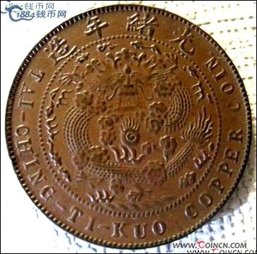 �������´������ͼƬ