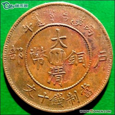 �������´������ͼƬ