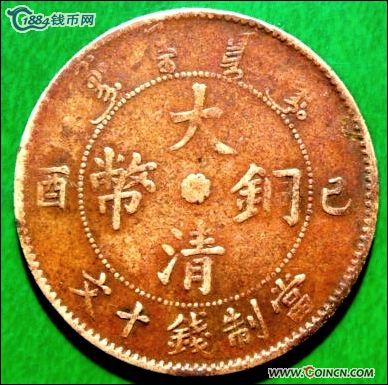 �������´������ͼƬ