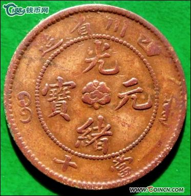 �������´������ͼƬ