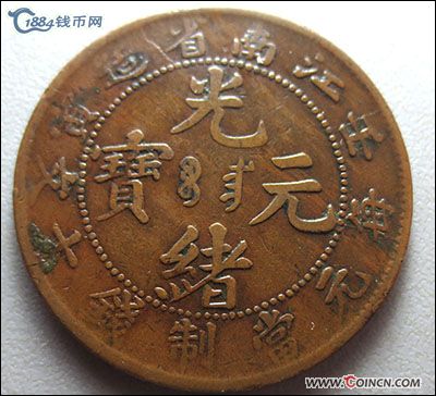 �������´������ͼƬ