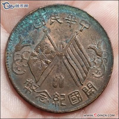 �������´������ͼƬ